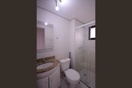 Apartamento à venda com 65m², 2 quartos e 1 vaga Apartamento à venda com 65m², 2 quartos e 1 vagaBanheiro da Suite