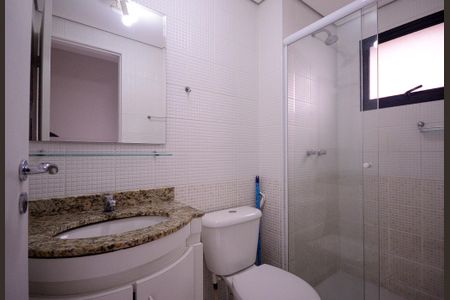 Apartamento à venda com 65m², 2 quartos e 1 vaga Apartamento à venda com 65m², 2 quartos e 1 vagaBanheiro da Suite