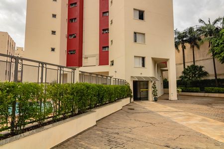 Apartamento à venda com 71m², 2 quartos e 1 vaga Apartamento à venda com 71m², 2 quartos e 1 vagaFachada
