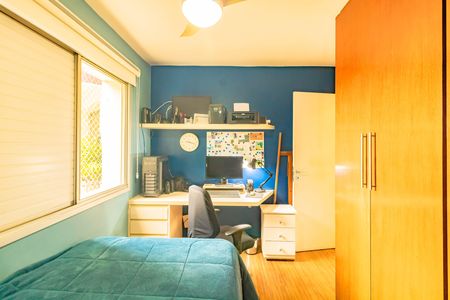Apartamento à venda com 71m², 2 quartos e 1 vaga Apartamento à venda com 71m², 2 quartos e 1 vagaQuarto 2