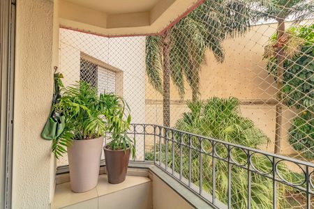 Apartamento à venda com 71m², 2 quartos e 1 vaga Apartamento à venda com 71m², 2 quartos e 1 vagaVaranda Sala