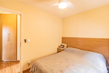 Apartamento à venda com 71m², 2 quartos e 1 vaga Apartamento à venda com 71m², 2 quartos e 1 vagaQuarto 1