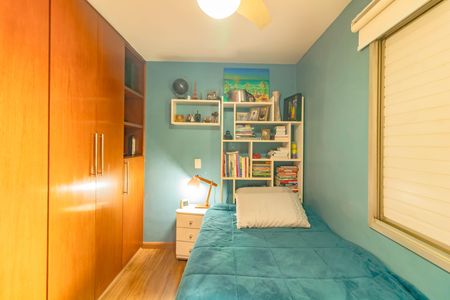Apartamento à venda com 71m², 2 quartos e 1 vaga Apartamento à venda com 71m², 2 quartos e 1 vagaQuarto 2