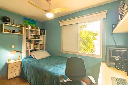 Apartamento à venda com 71m², 2 quartos e 1 vaga Apartamento à venda com 71m², 2 quartos e 1 vagaQuarto 2