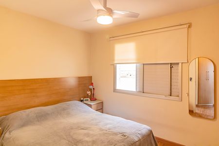 Apartamento à venda com 71m², 2 quartos e 1 vaga Apartamento à venda com 71m², 2 quartos e 1 vagaQuarto 1