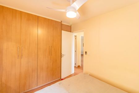 Apartamento à venda com 71m², 2 quartos e 1 vaga Apartamento à venda com 71m², 2 quartos e 1 vagaQuarto 1