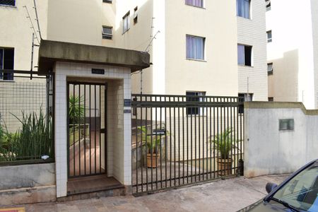 Apartamento para alugar com 55m², 2 quartos e 2 vagasFachada do Prédio