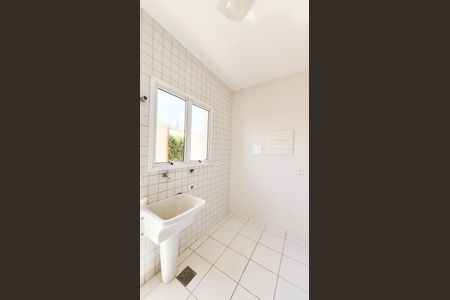 Casa de condomínio à venda com 374m², 4 quartos e 4 vagasÁrea de Serviço