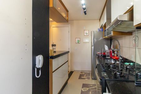 Apartamento à venda com 47m², 2 quartos e 1 vagaCozinha
