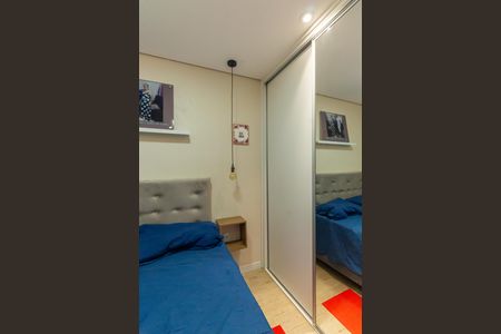 Apartamento à venda com 47m², 2 quartos e 1 vagaQuarto 2