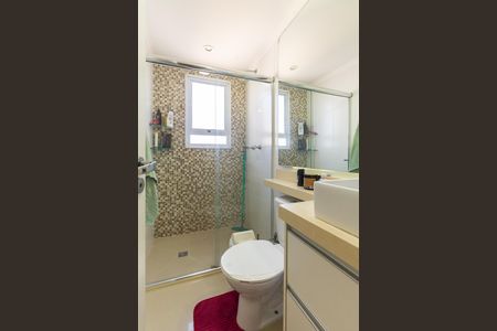 Apartamento à venda com 47m², 2 quartos e 1 vagaBanheiro