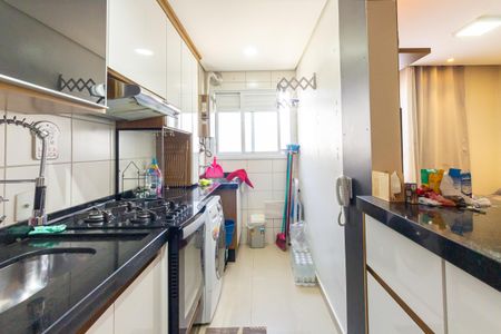 Apartamento à venda com 47m², 2 quartos e 1 vagaCozinha
