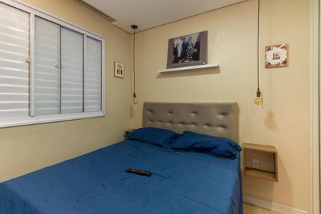 Apartamento à venda com 47m², 2 quartos e 1 vagaQuarto 2
