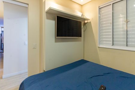 Apartamento à venda com 47m², 2 quartos e 1 vagaQuarto 2