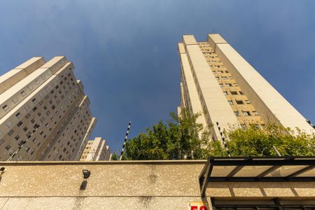 Apartamento à venda com 47m², 2 quartos e 1 vagaFachada