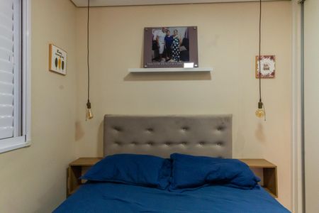 Apartamento à venda com 47m², 2 quartos e 1 vagaQuarto 2