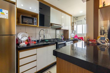 Apartamento à venda com 47m², 2 quartos e 1 vagaCozinha
