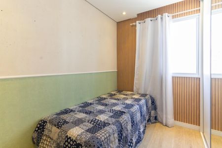 Quarto 1 de apartamento à venda com 2 quartos, 47m² em Penha de França, São Paulo