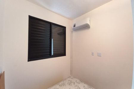 Apartamento à venda com 43m², 2 quartos e 1 vaga Apartamento à venda com 43m², 2 quartos e 1 vagaQuarto 2