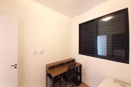 Apartamento à venda com 43m², 2 quartos e 1 vaga Apartamento à venda com 43m², 2 quartos e 1 vagaQuarto 1