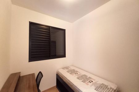 Apartamento à venda com 43m², 2 quartos e 1 vaga Apartamento à venda com 43m², 2 quartos e 1 vagaQuarto 1