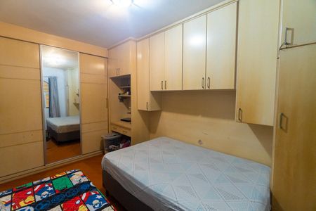 Apartamento à venda com 68m², 2 quartos e 1 vaga Apartamento à venda com 68m², 2 quartos e 1 vagaQuarto 1