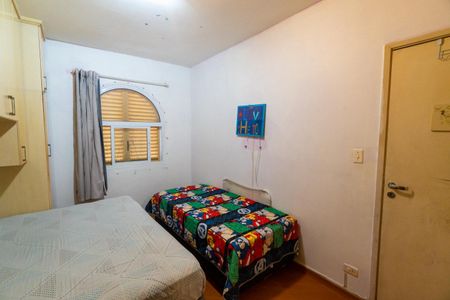 Apartamento à venda com 68m², 2 quartos e 1 vaga Apartamento à venda com 68m², 2 quartos e 1 vagaQuarto 1