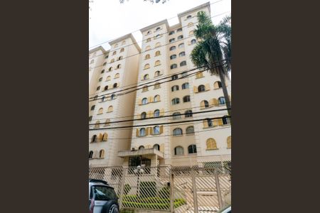 Apartamento à venda com 68m², 2 quartos e 1 vaga Apartamento à venda com 68m², 2 quartos e 1 vagaFachado do condomínio