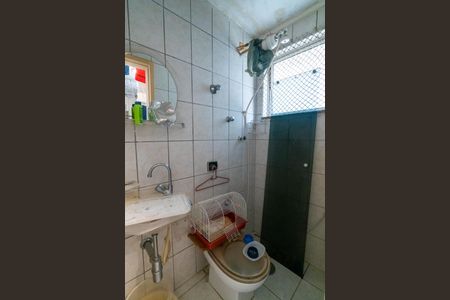 Apartamento à venda com 68m², 2 quartos e 1 vaga Apartamento à venda com 68m², 2 quartos e 1 vagaBanheiro de serviço