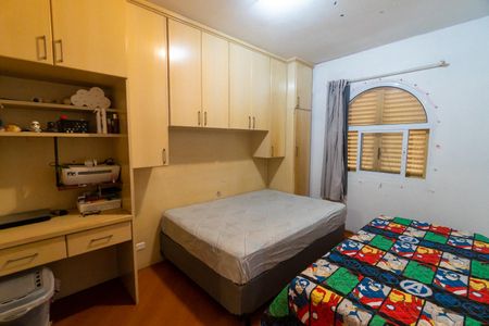 Apartamento à venda com 68m², 2 quartos e 1 vaga Apartamento à venda com 68m², 2 quartos e 1 vagaQuarto 1