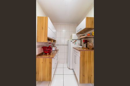 Apartamento à venda com 61m², 2 quartos e sem vaga Apartamento à venda com 61m², 2 quartos e sem vagaCozinha
