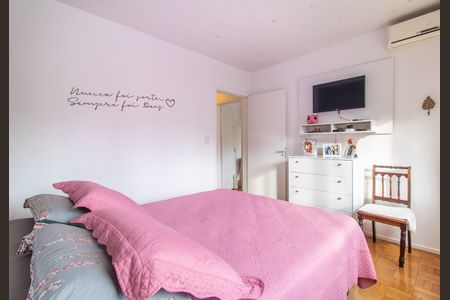 Apartamento à venda com 61m², 2 quartos e sem vaga Apartamento à venda com 61m², 2 quartos e sem vagaQuarto 1