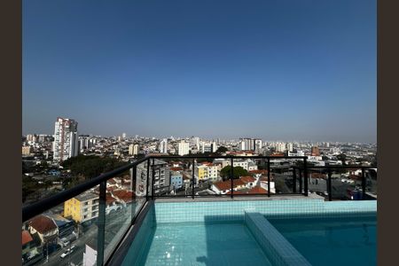 Studio para alugar com 27m², 1 quarto e sem vagaÁrea comum - Piscina