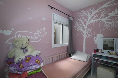 Apartamento à venda com 67m², 2 quartos e 1 vagaQuarto 