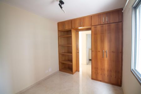 Apartamento à venda com 50m², 1 quarto e 1 vagaQuarto