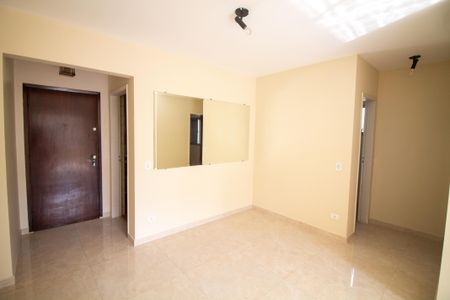 Apartamento à venda com 50m², 1 quarto e 1 vagaSala de Jantar