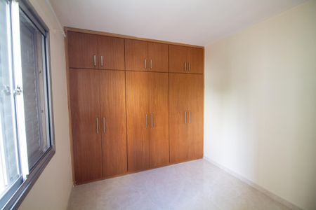 Apartamento à venda com 50m², 1 quarto e 1 vagaQuarto