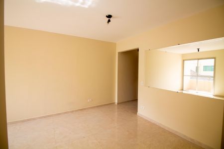 Apartamento à venda com 50m², 1 quarto e 1 vagaSala de Jantar