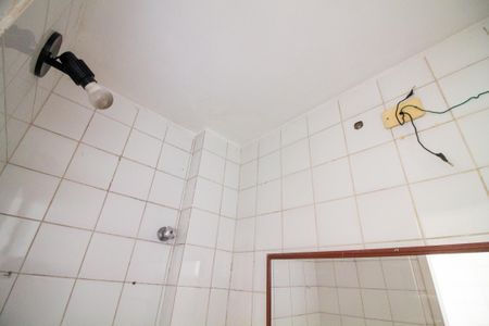 Apartamento à venda com 50m², 1 quarto e 1 vagaBanheiro de Serviço