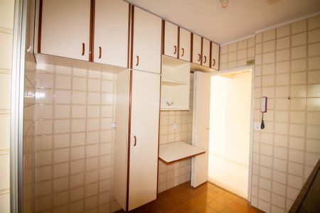 Apartamento à venda com 50m², 1 quarto e 1 vagaCozinha