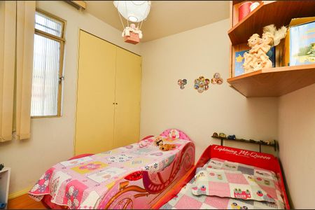 Apartamento à venda com 110m², 3 quartos e 2 vagas Apartamento à venda com 110m², 3 quartos e 2 vagasQuarto 1