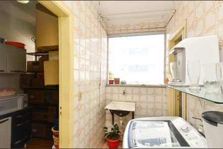 Apartamento à venda com 110m², 3 quartos e 2 vagas Apartamento à venda com 110m², 3 quartos e 2 vagasÁrea de Serviço