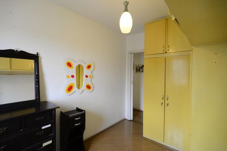 Quarto 1 de apartamento à venda com 2 quartos, 60m² em Cambuci, São Paulo
