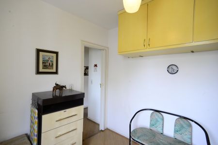 Apartamento à venda com 60m², 2 quartos e 1 vagaQuarto 2