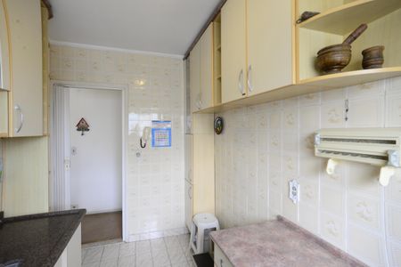 Apartamento à venda com 60m², 2 quartos e 1 vagaCozinha