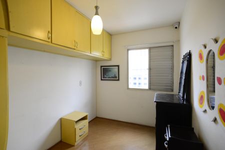 Apartamento à venda com 60m², 2 quartos e 1 vagaQuarto 1