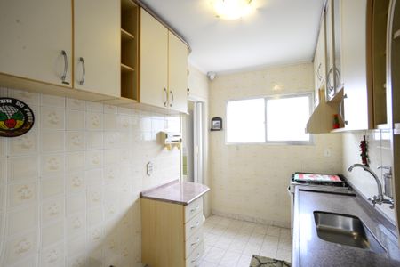 Apartamento à venda com 60m², 2 quartos e 1 vagaCozinha