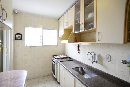 Apartamento à venda com 60m², 2 quartos e 1 vagaCozinha