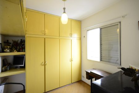 Apartamento à venda com 60m², 2 quartos e 1 vagaQuarto 2