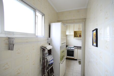 Apartamento à venda com 60m², 2 quartos e 1 vagaÁrea de Serviço